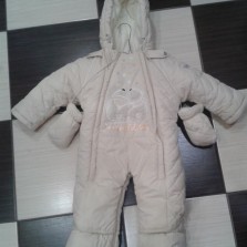 Конверт-Комбинезон