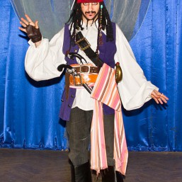 Пиратская вечеринка 