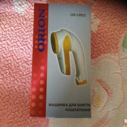 Машинка для стрижки катышек