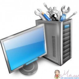 Компьютерщик