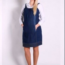 Продаю сарафан BUSA