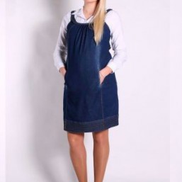 Продаю сарафан BUSA