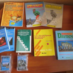 Книги по немецкому языку:грамматика, разговорные теми, словари