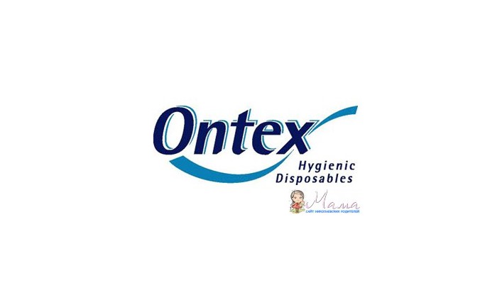 Европейская компания Ontex расширяет ассортимент на рынке Украины