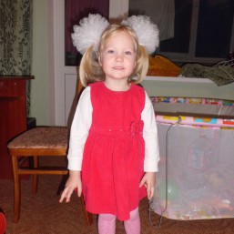 Нарядный сарафанчик!