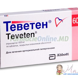 Теветен 600 мг