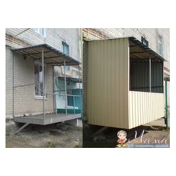 Вынос, расширение балкона. Ремонт, Продажа окон и дверей.