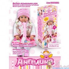 Интерактивная кукла