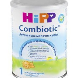 Детская смесь Hipp с рождения