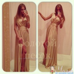 Красивое платье макси производства Украины