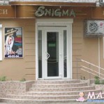Салон красоты "Enigma"