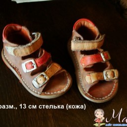 Босоножки (кожа) 21 р. 13 см.