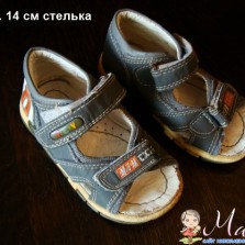 Босоножки на мальчика 22р.
