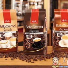 Melitta кофе натуральный жаренный в зернах. 