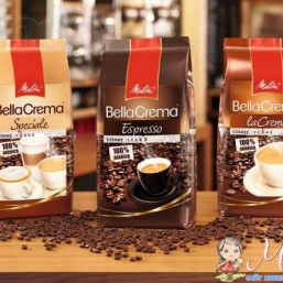 Melitta кофе натуральный жаренный в зернах. 