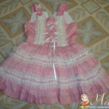 Нарядное платье