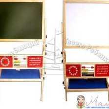 Детский мольберт двухсторонний M 1543