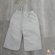 штаны, футболки, костюмы