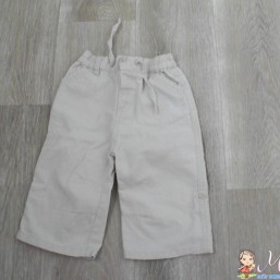 штаны, футболки, костюмы