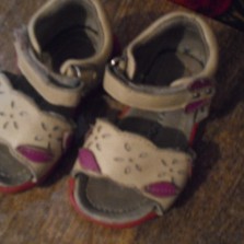 босоножки 22 размер