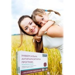 Антипаразитарная программа Choice (Чойс) для взрослых