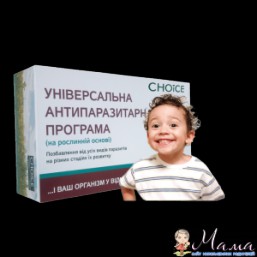 Антипаразитарная программа Choice для детей от 6 до 9 лет