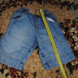 вещи для мальчика