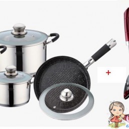 Набор посуды Peterhof 15264  + ПОДАРОК 