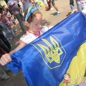 Надежда-Вероника