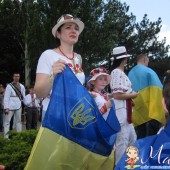 Надежда-Вероника