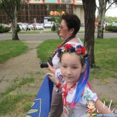 Надежда-Вероника