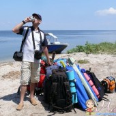  Туристическая ф...