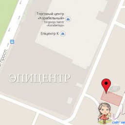 Продам участок 6 соток