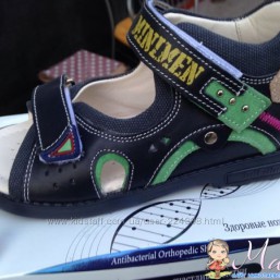 Босоножки MINIMEN ортопеды модель 2014г. В наличии 26р