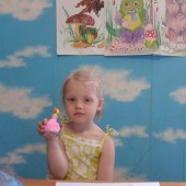 Художественная с...