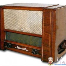 Радиоприемник Минск-55