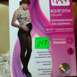 Антиварикозные колготки