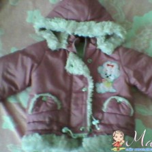 Зимний костюм