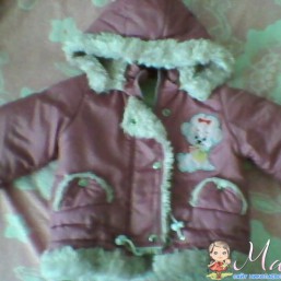 Зимний костюм