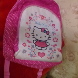 рюкзак школьный