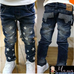 Классные джинсы!!!!