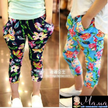 Штаны-котон"Стильные"