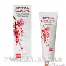 Распродажа!!! Пилинг-гоммаж смягчающий 