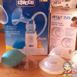 Накладки для сбора грудного молока Avent