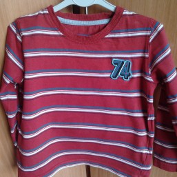 кофта для мальчика