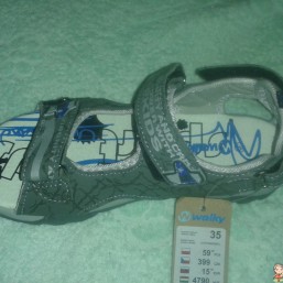 Босоножки для мальчика