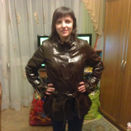 Куртка кожаная