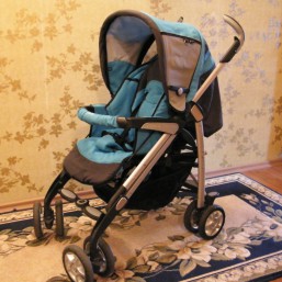 Продам коляску Geoby