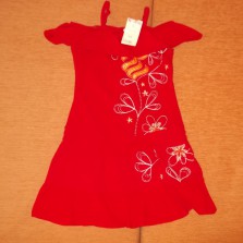 Платье девичье (США)