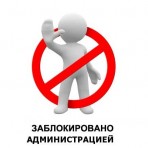  Курочка Ряба